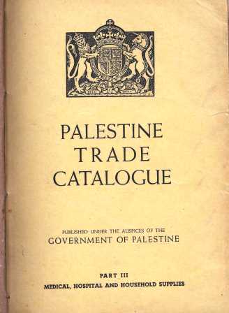 trade catalogue